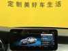 Mercedes-Benz C 260 2021