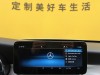 Mercedes-Benz C 260 2021