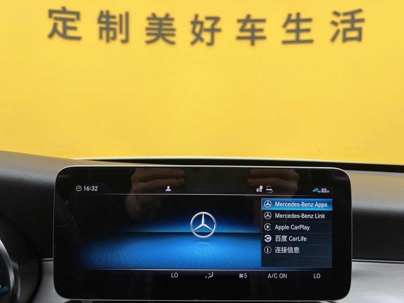 Mercedes-Benz C 260 2021