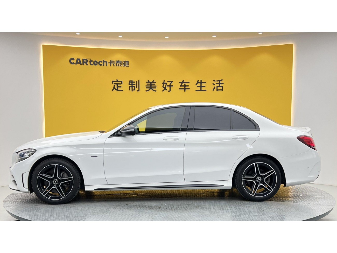 Mercedes-Benz C 260 2021