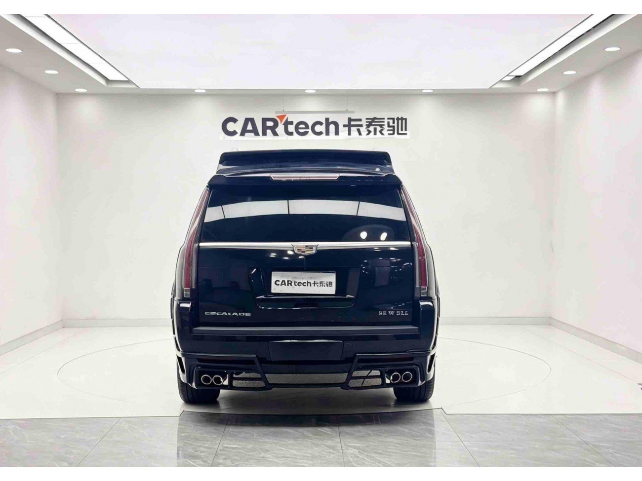 Cadillac Escalade 2020