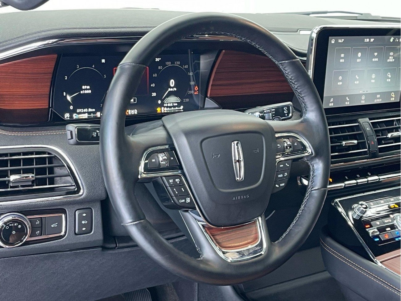 Lincoln Navigator 2021