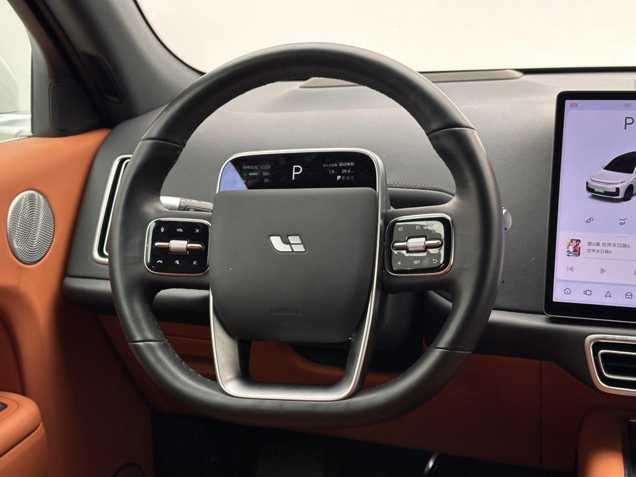 Li Auto L7 2024