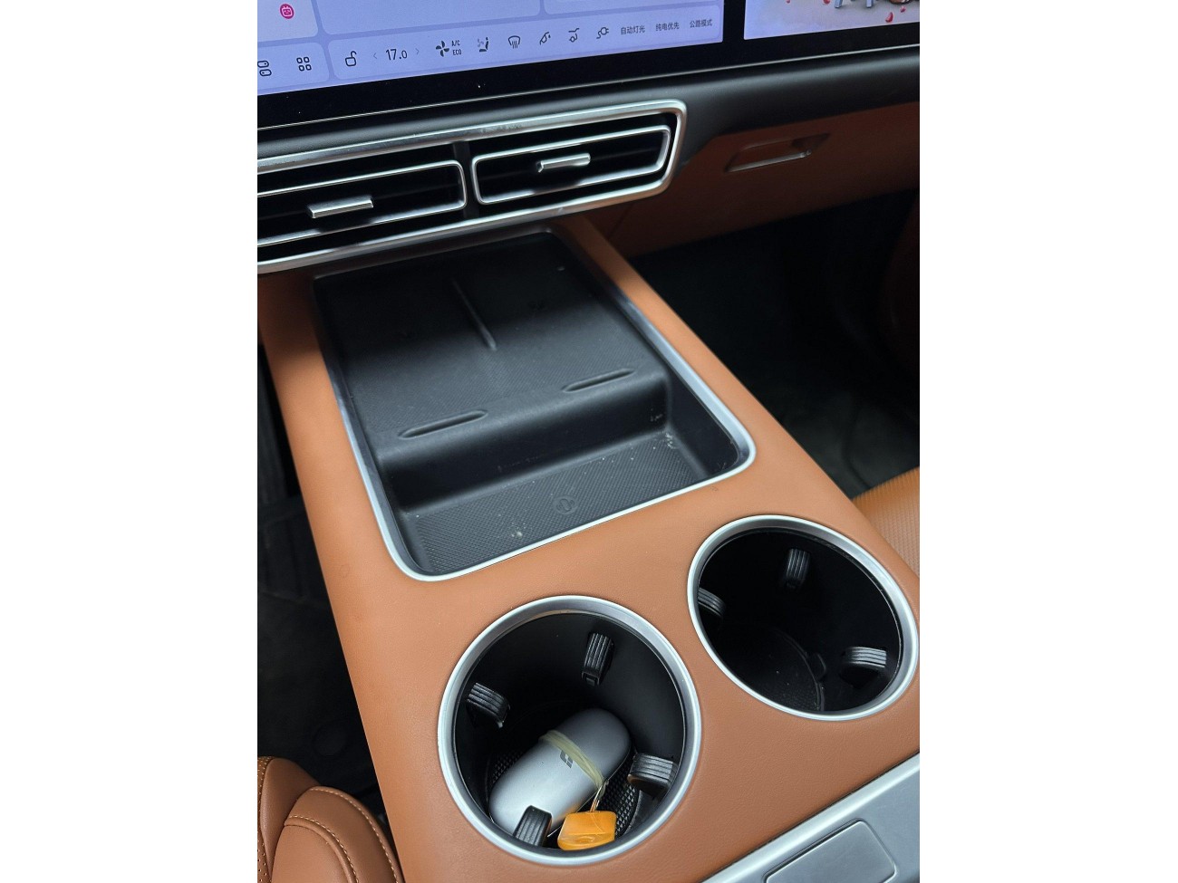 Li Auto L7 2024