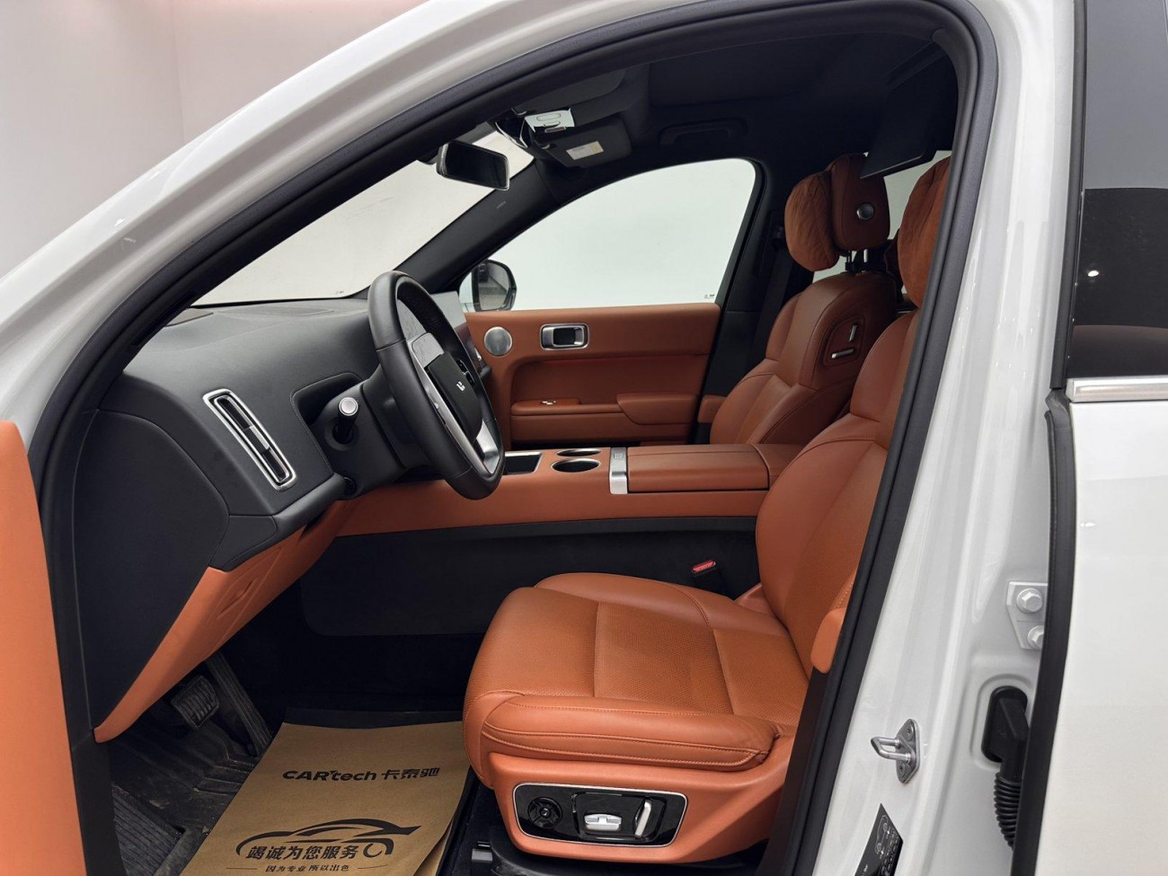 Li Auto L7 2024