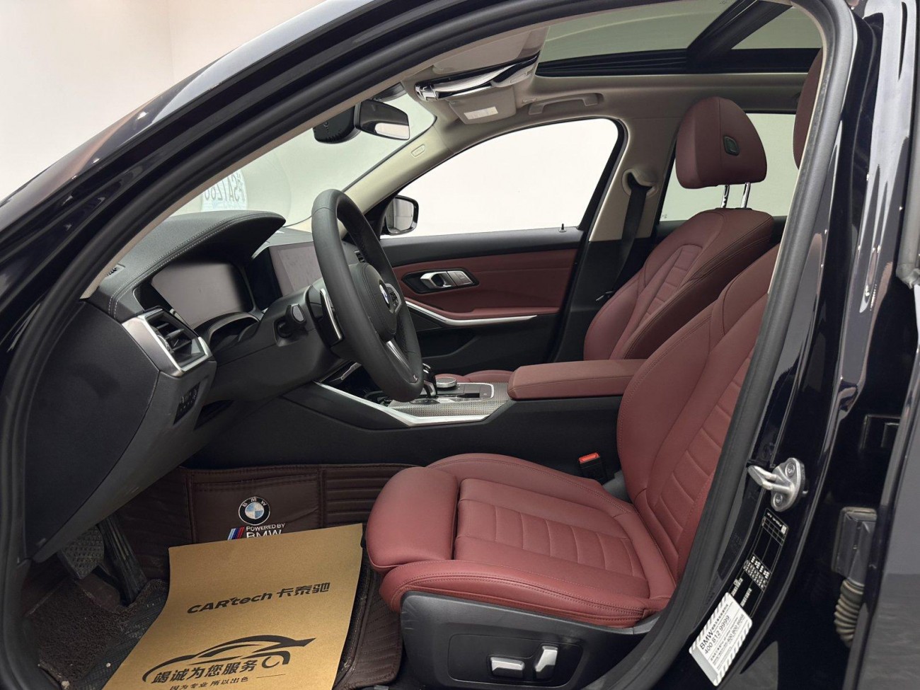 BMW 325Li 2021