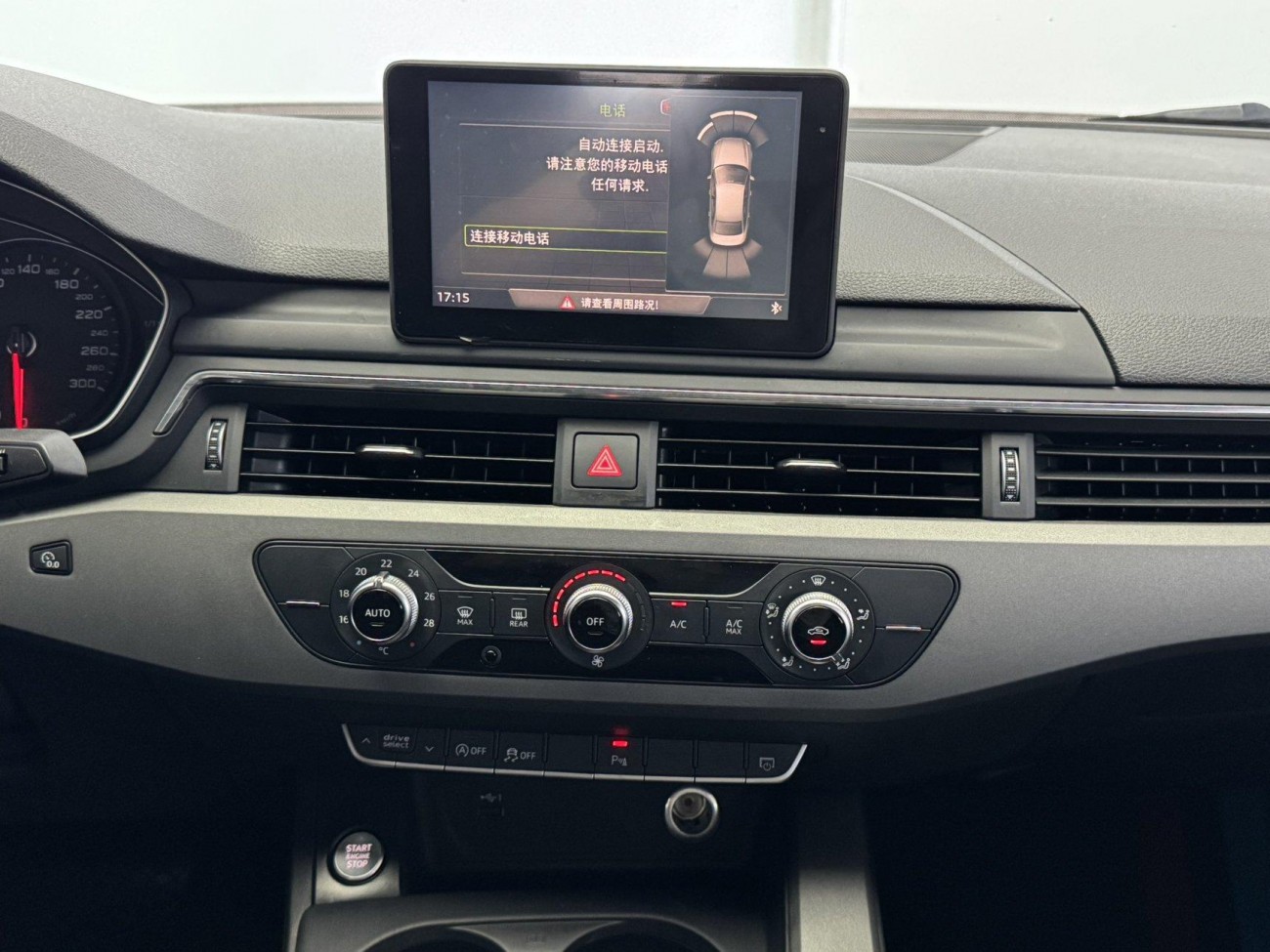 Audi A4L 30 2018