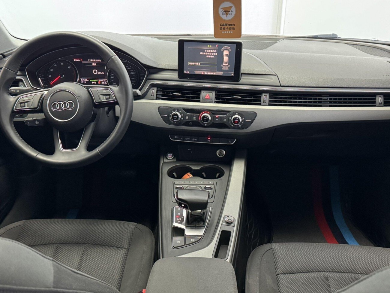 Audi A4L 30 2018
