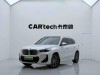 BMW iX1 2026