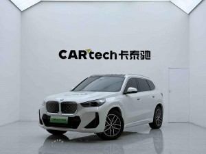 BMW iX1 2026