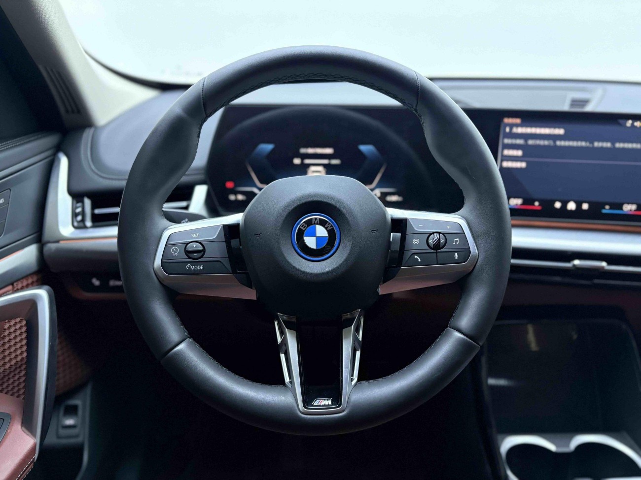 BMW iX1 2026