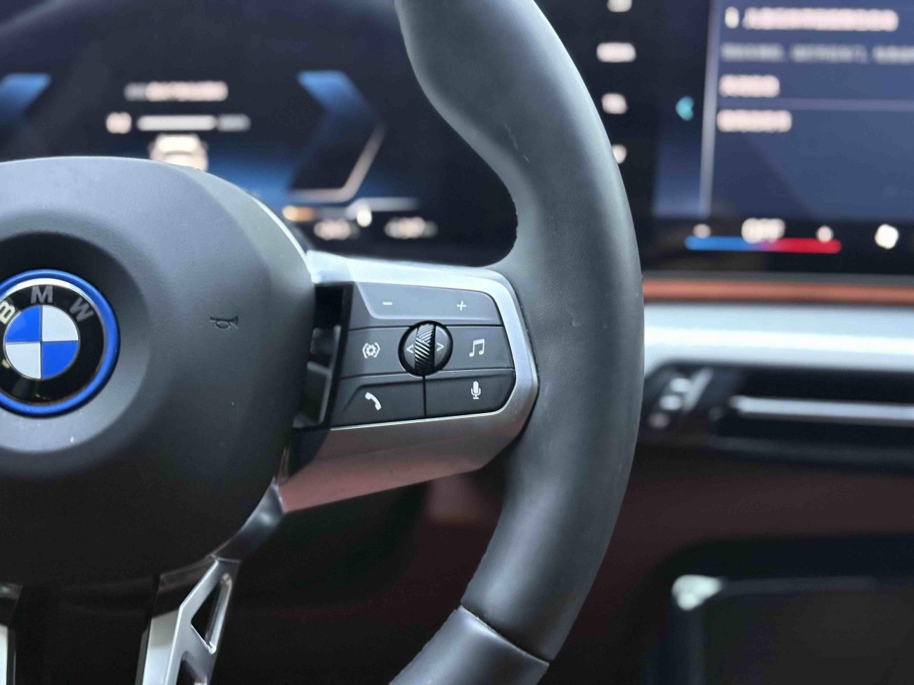 BMW iX1 2026