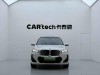 BMW iX1 2026