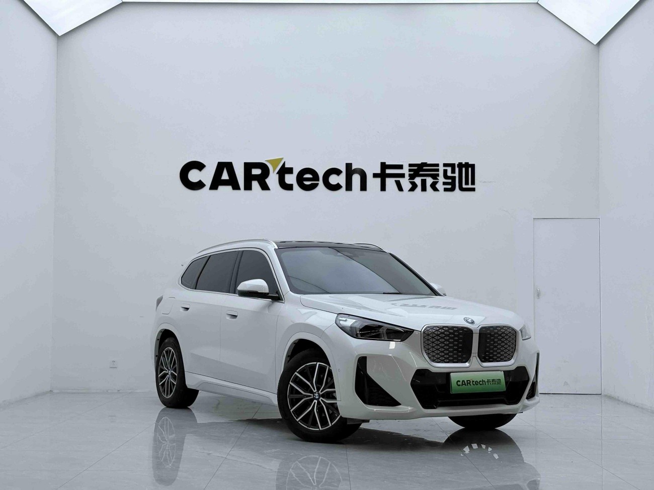 BMW iX1 2026