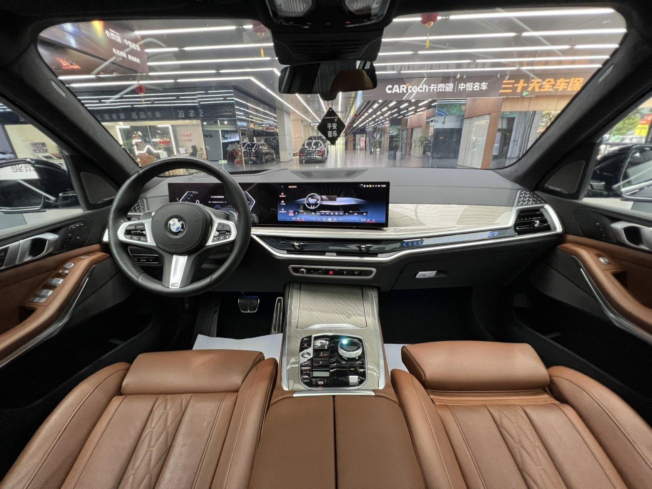 BMW X7 2024