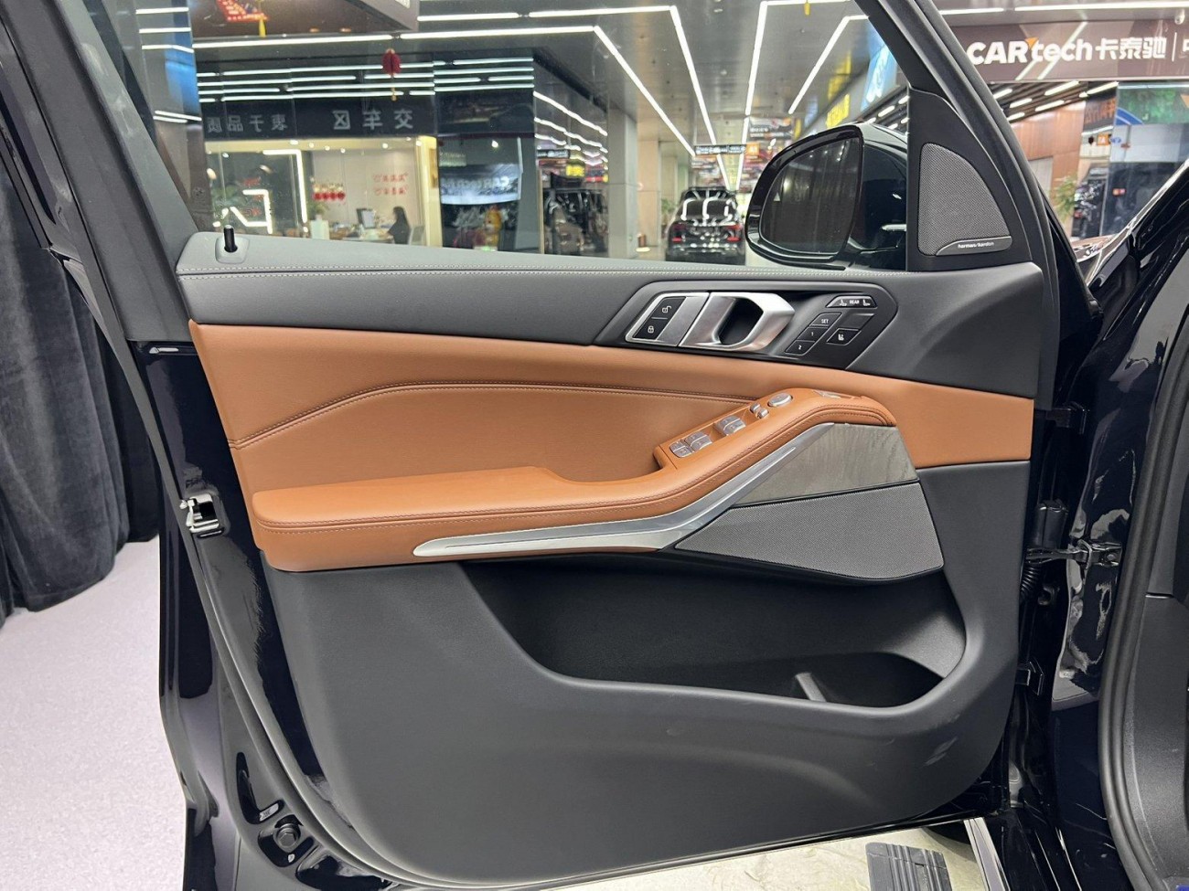 BMW X7 2024