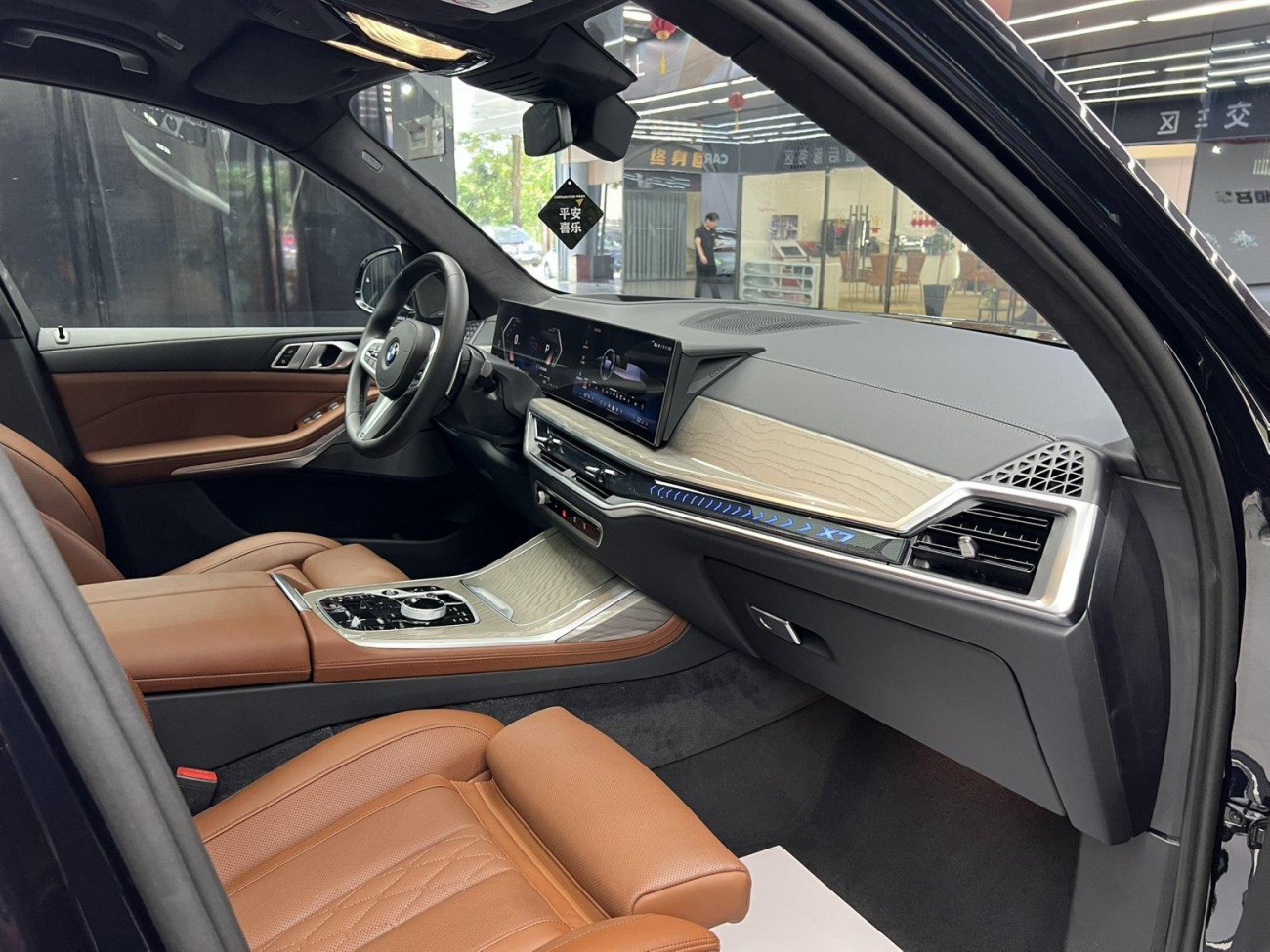 BMW X7 2024