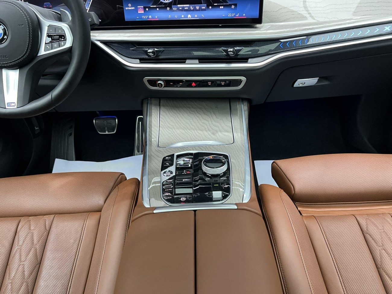 BMW X7 2024