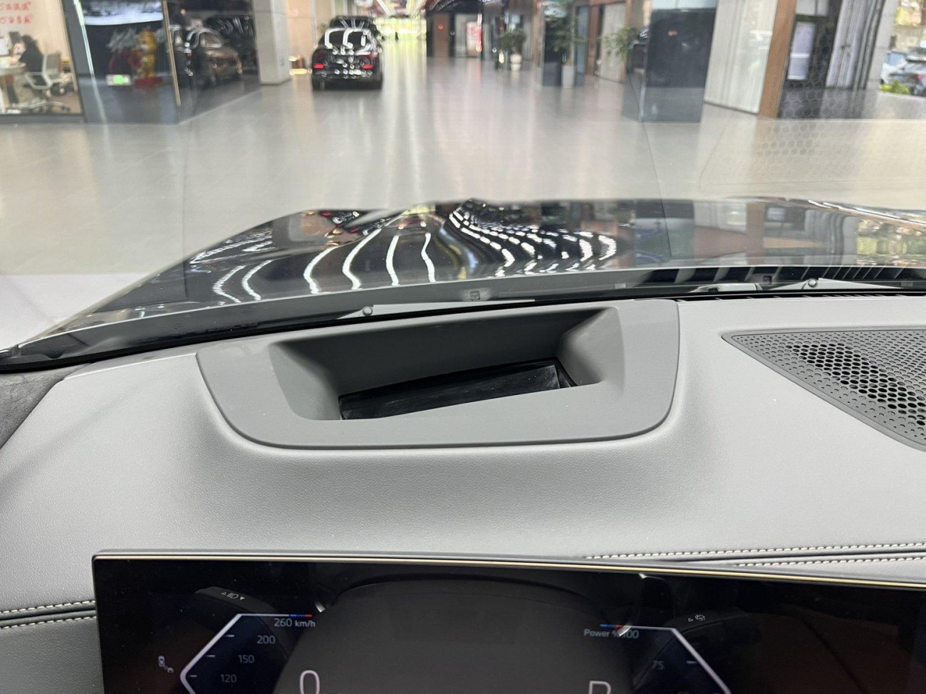 BMW X7 2024