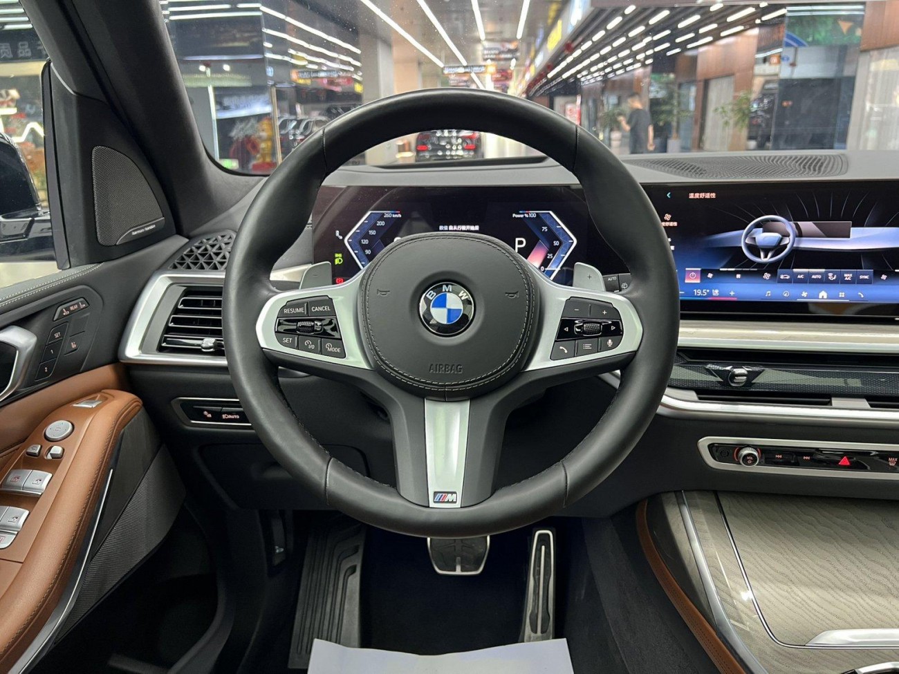 BMW X7 2024