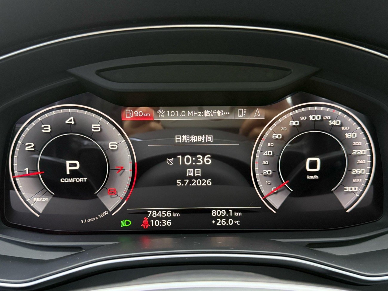 Audi A6L 45 TFSI 2020