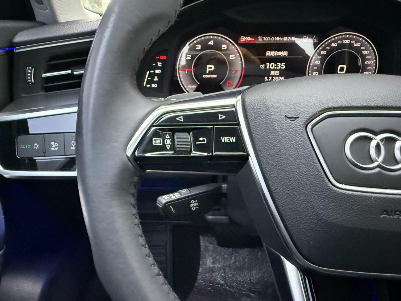 Audi A6L 45 TFSI 2020