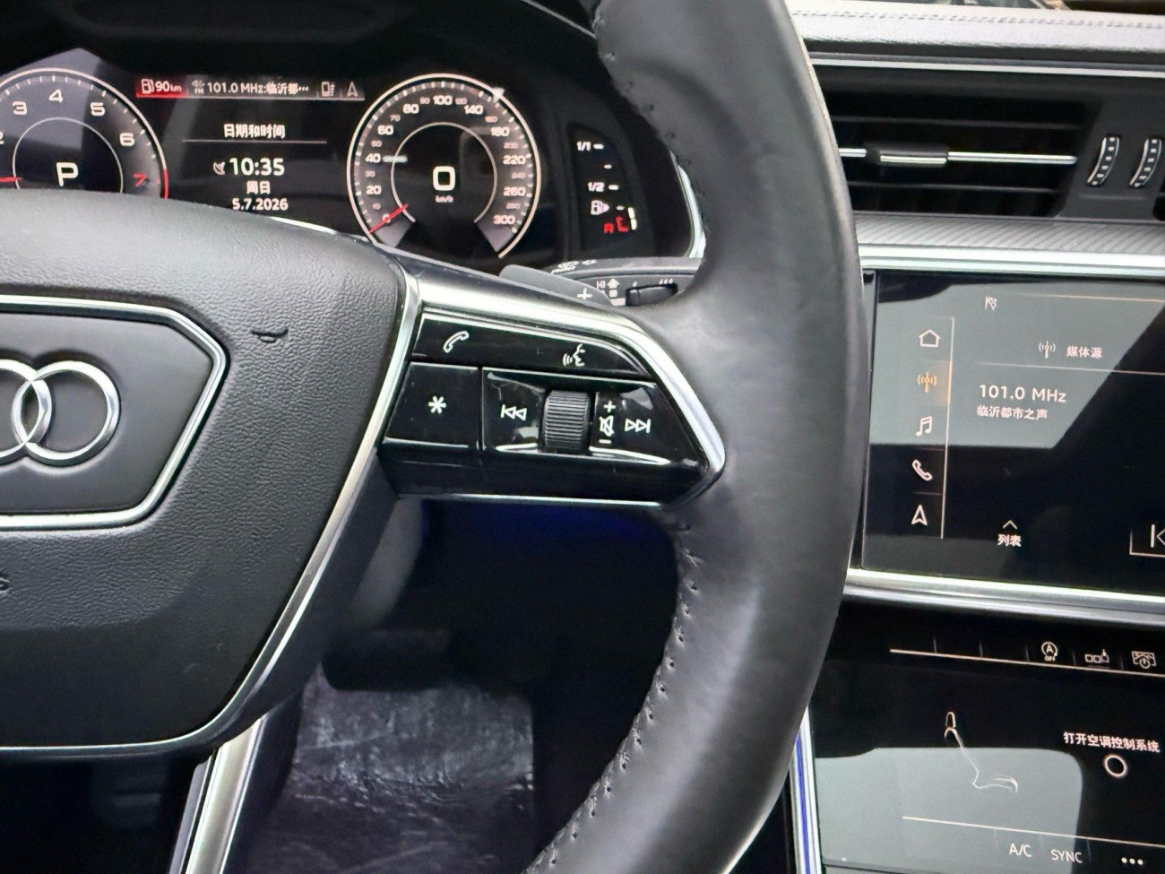 Audi A6L 45 TFSI 2020