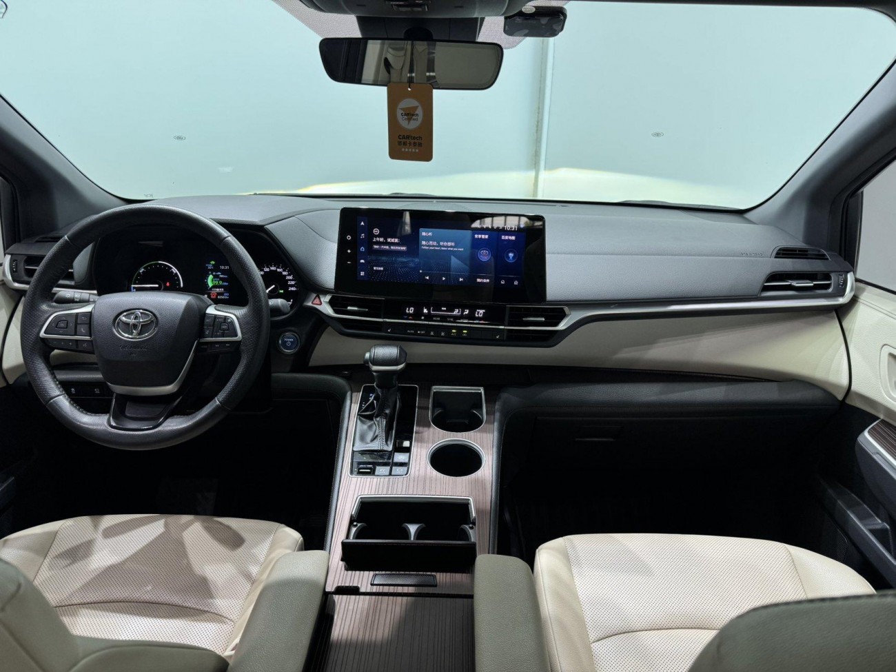 Toyota Granvia 2024