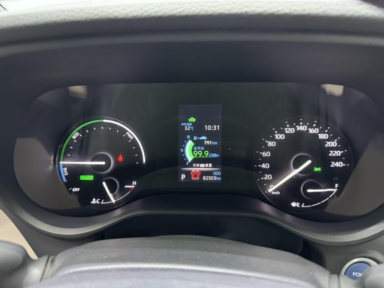 Toyota Granvia 2024