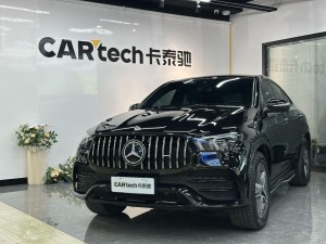Mercedes-Benz GLE 450 4MATIC 2022