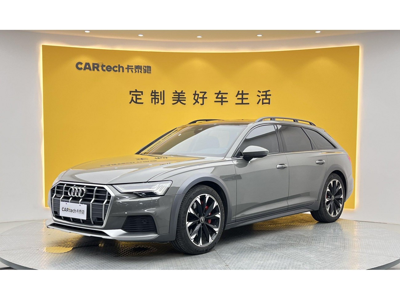 Audi A6 2024