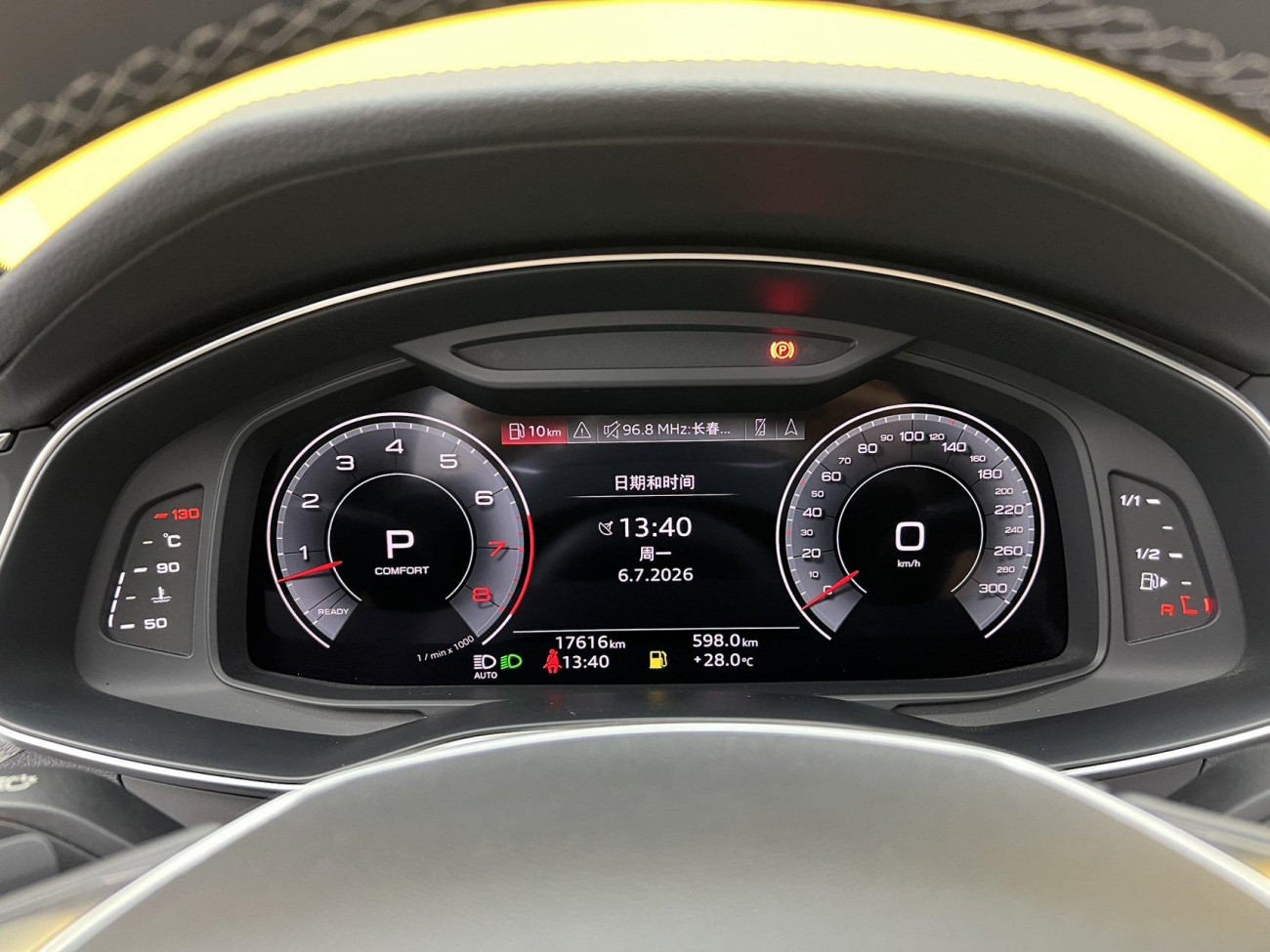 Audi A6 2024