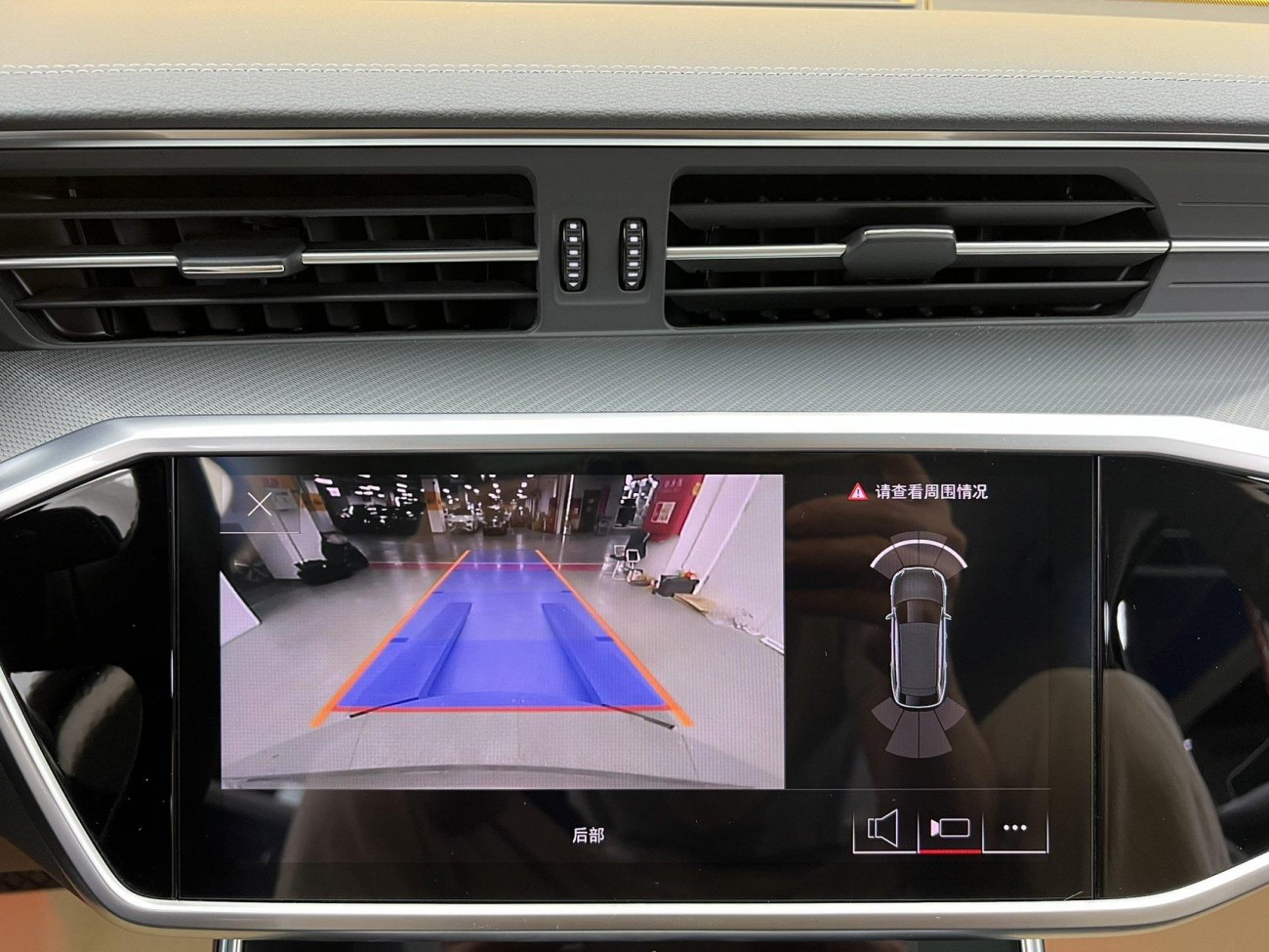 Audi A6 2024