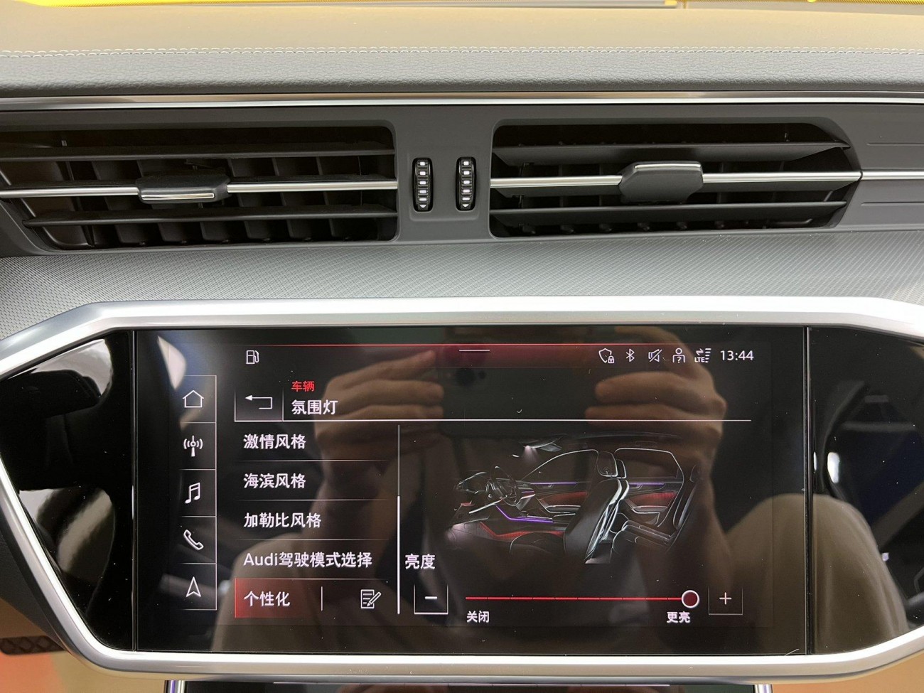 Audi A6 2024