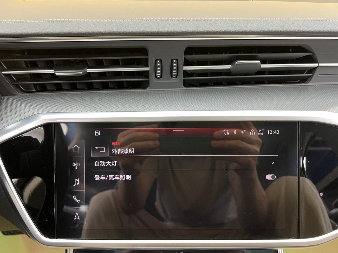 Audi A6 2024