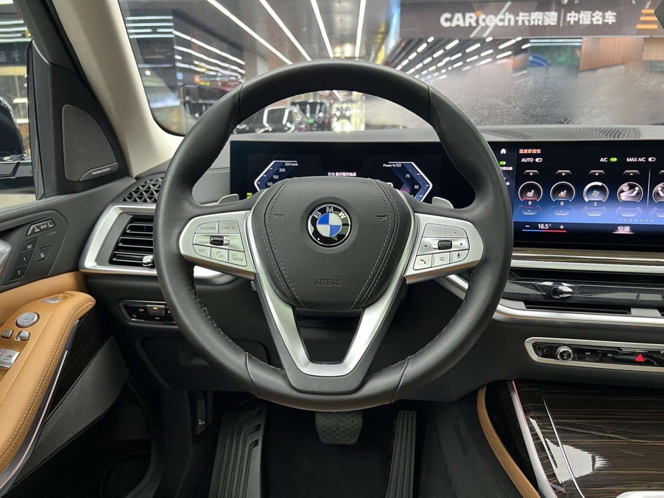 BMW X7 2024
