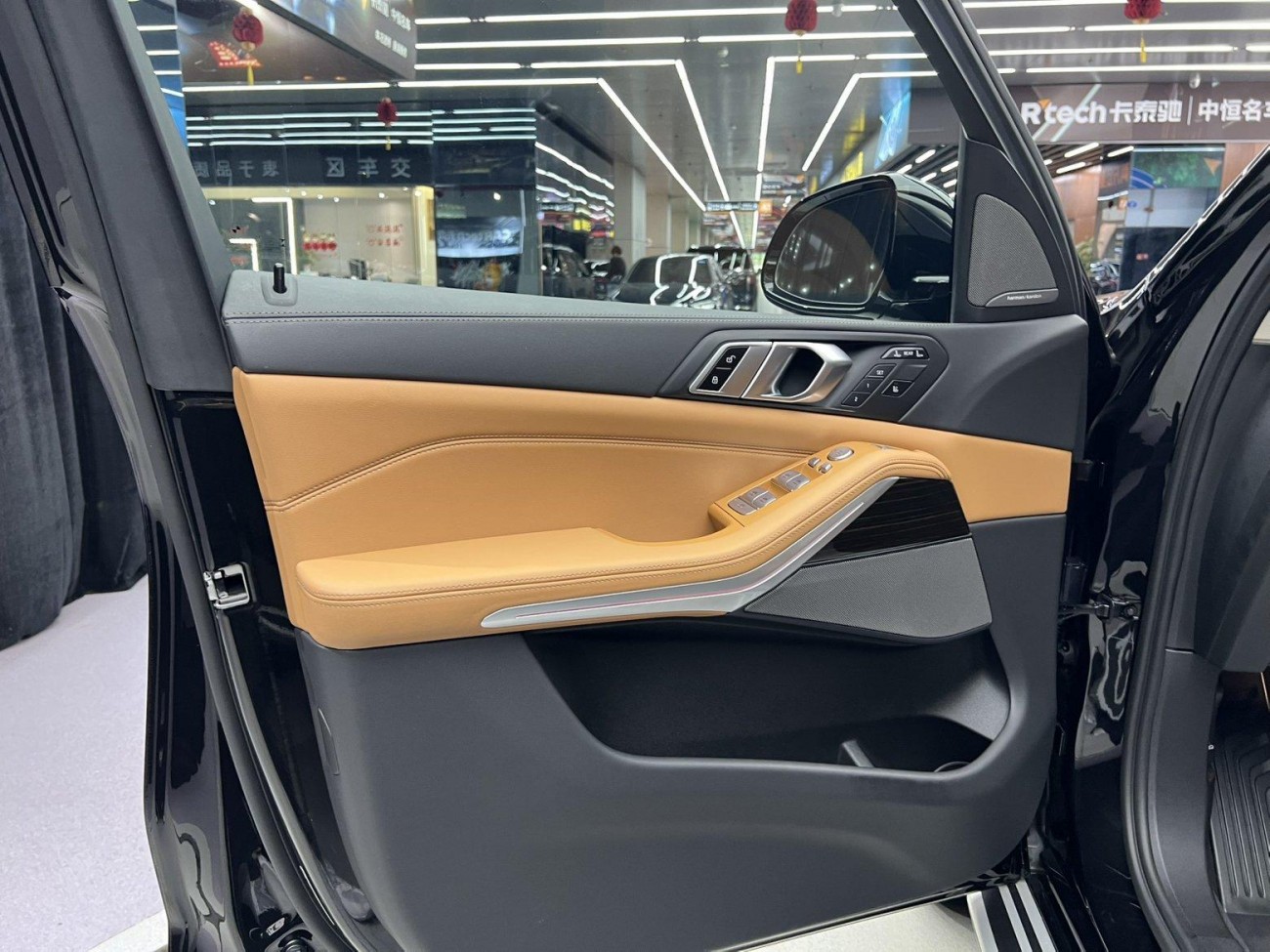 BMW X7 2024