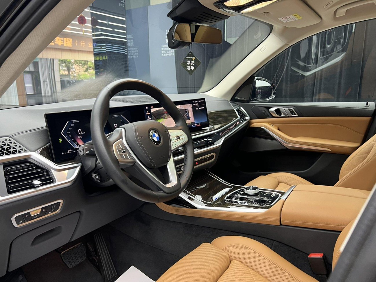 BMW X7 2024