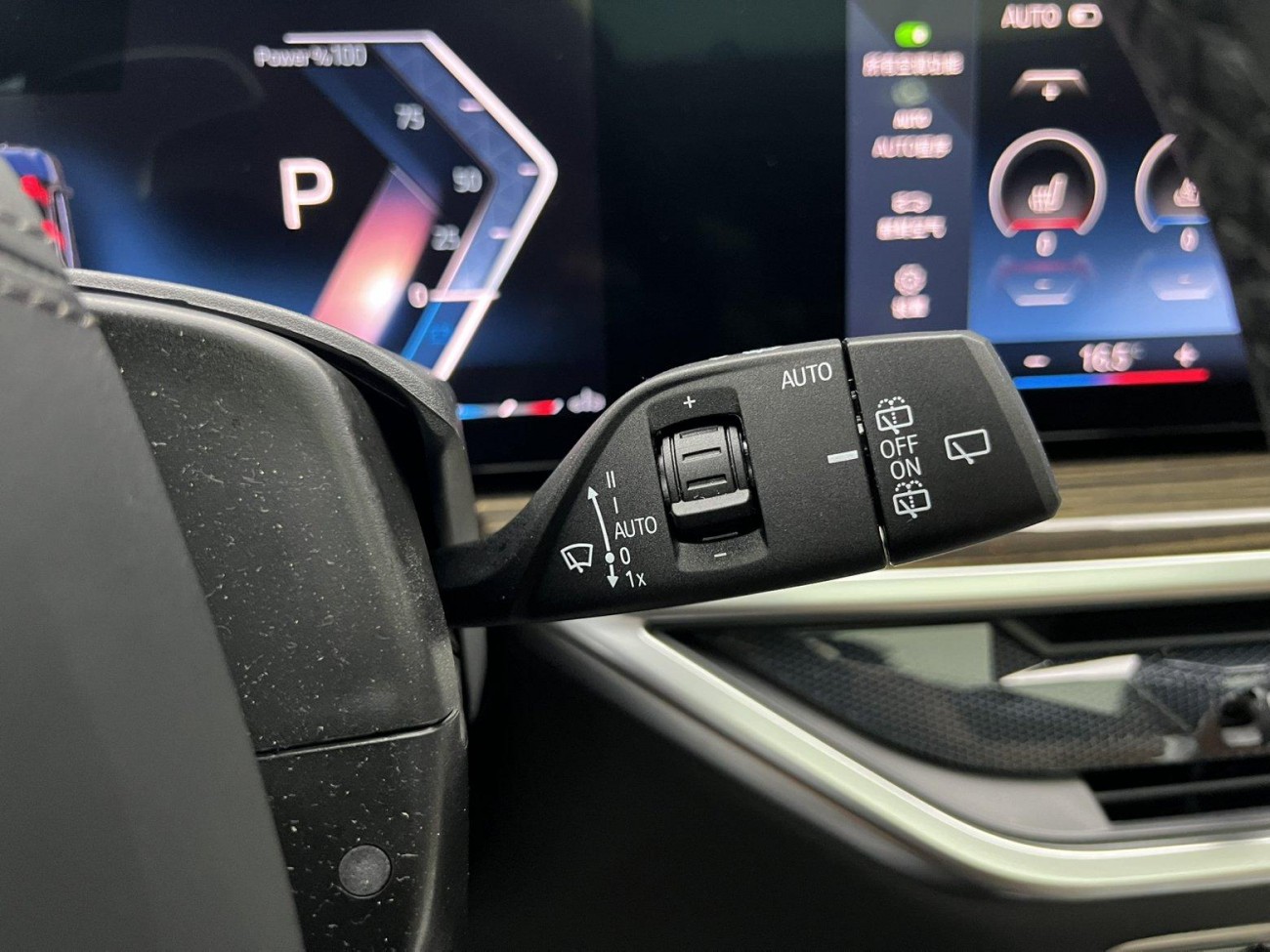 BMW X7 2024