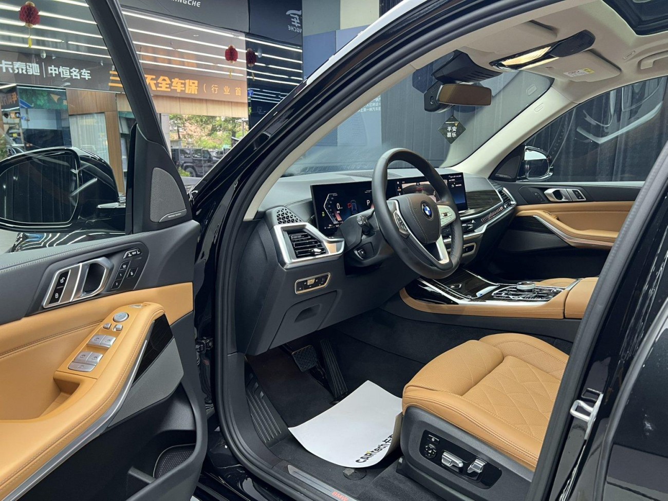 BMW X7 2024