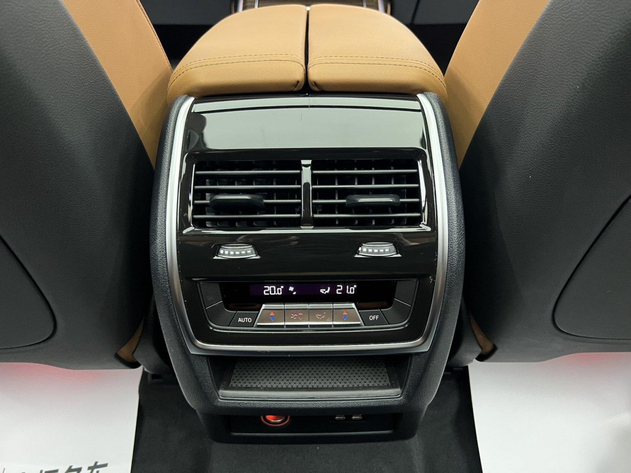BMW X7 2024