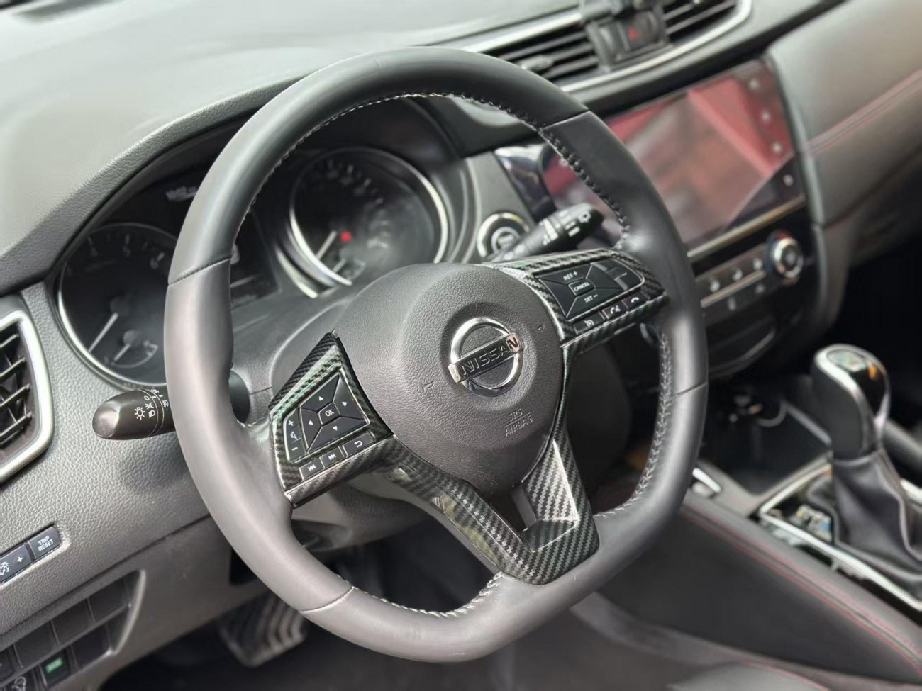 Nissan Qashqai 2020