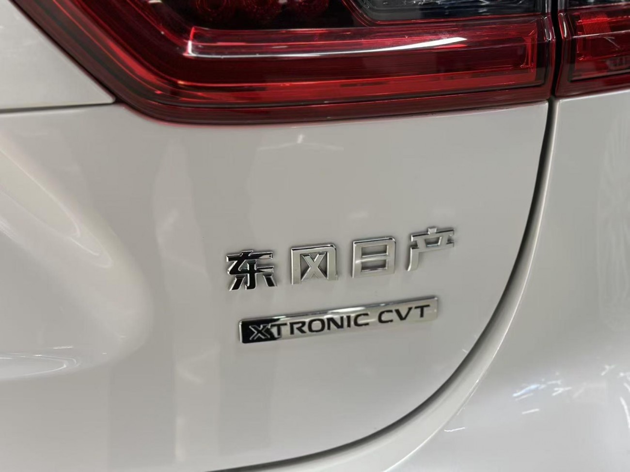 Nissan Qashqai 2020