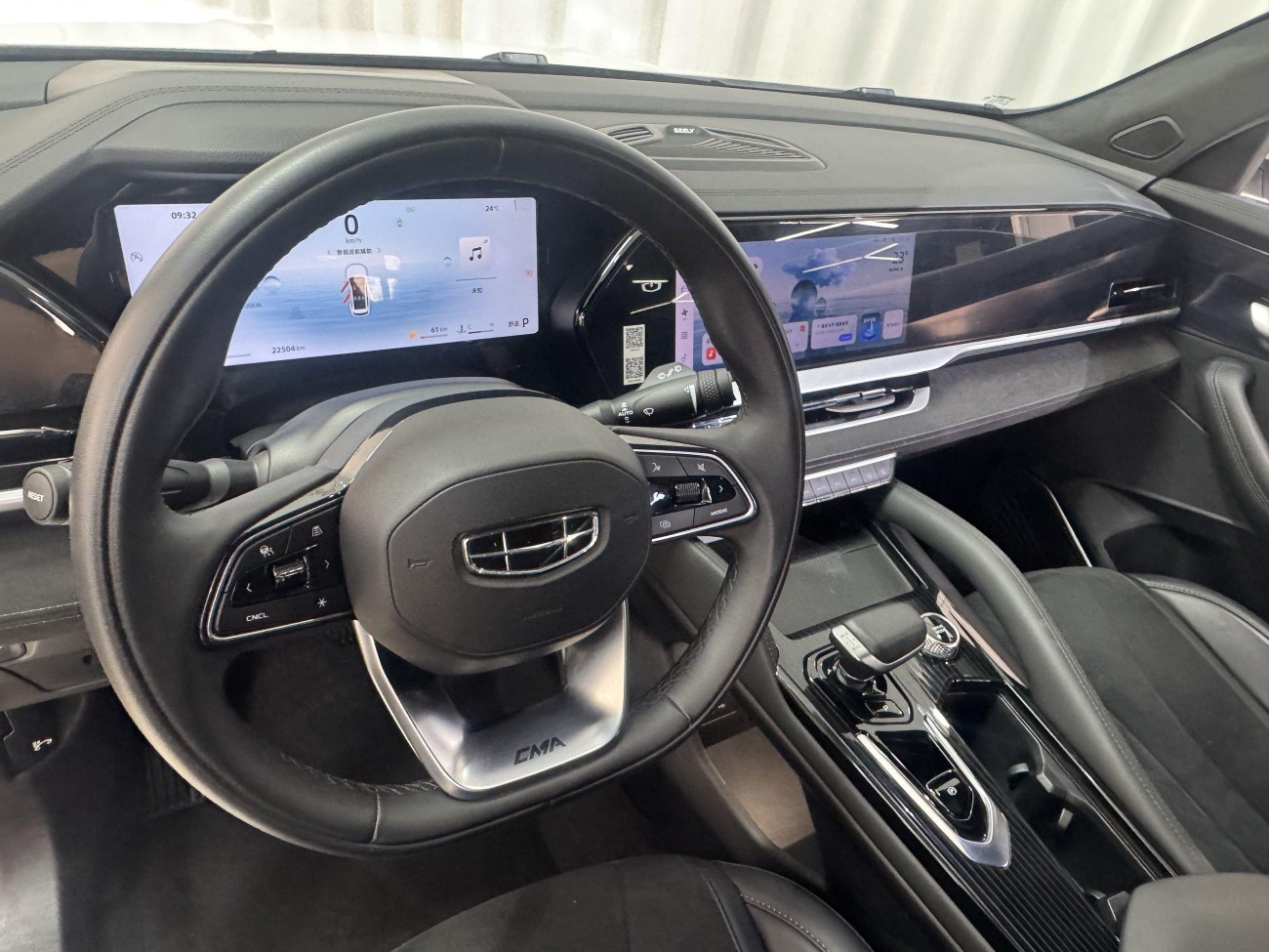 Geely Xingyue L 2024