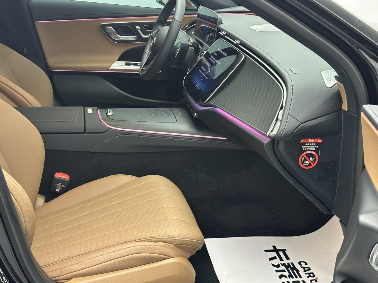 Mercedes-Benz E 260 L 2026