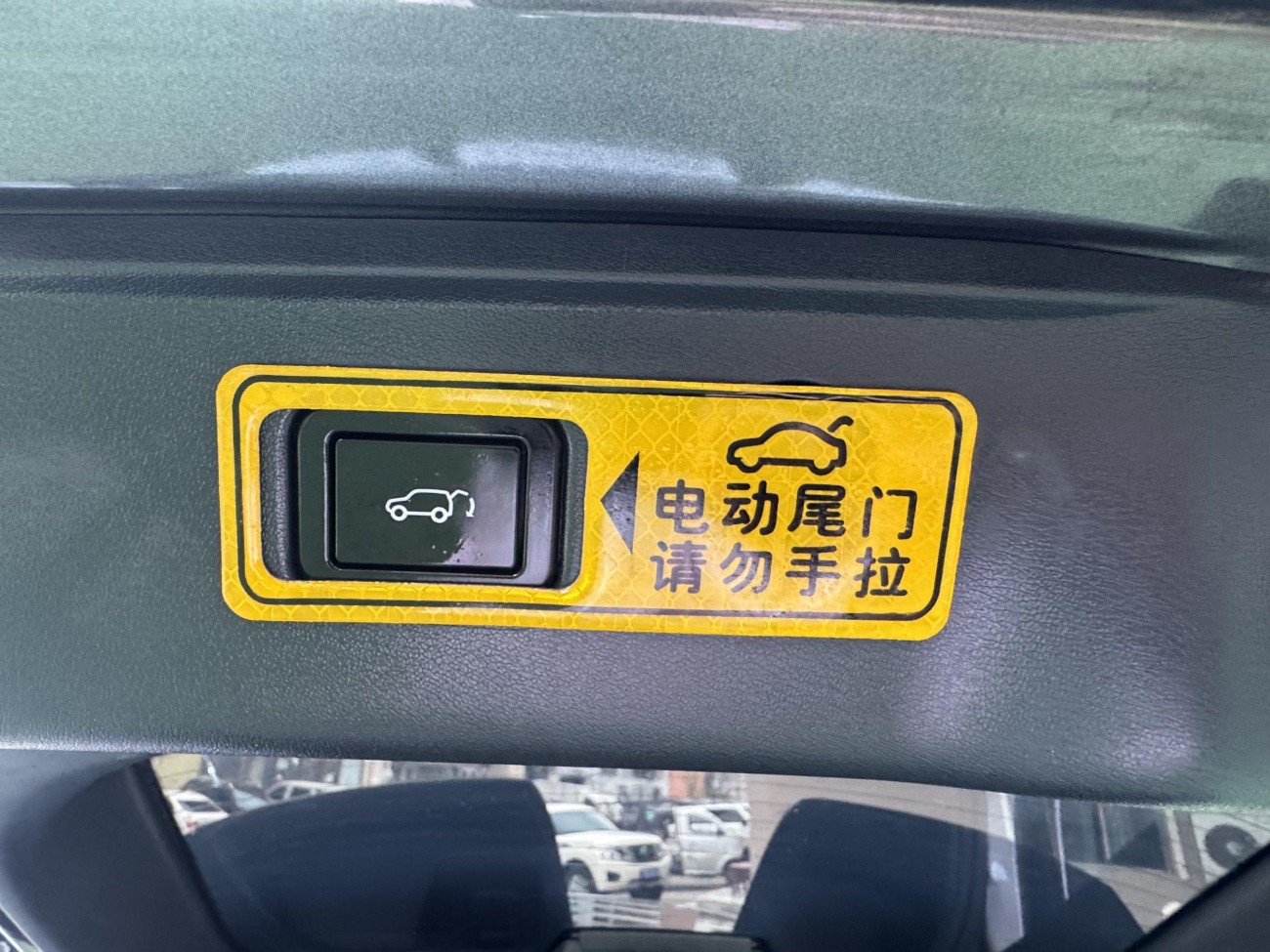 Changan UNI-T 2020