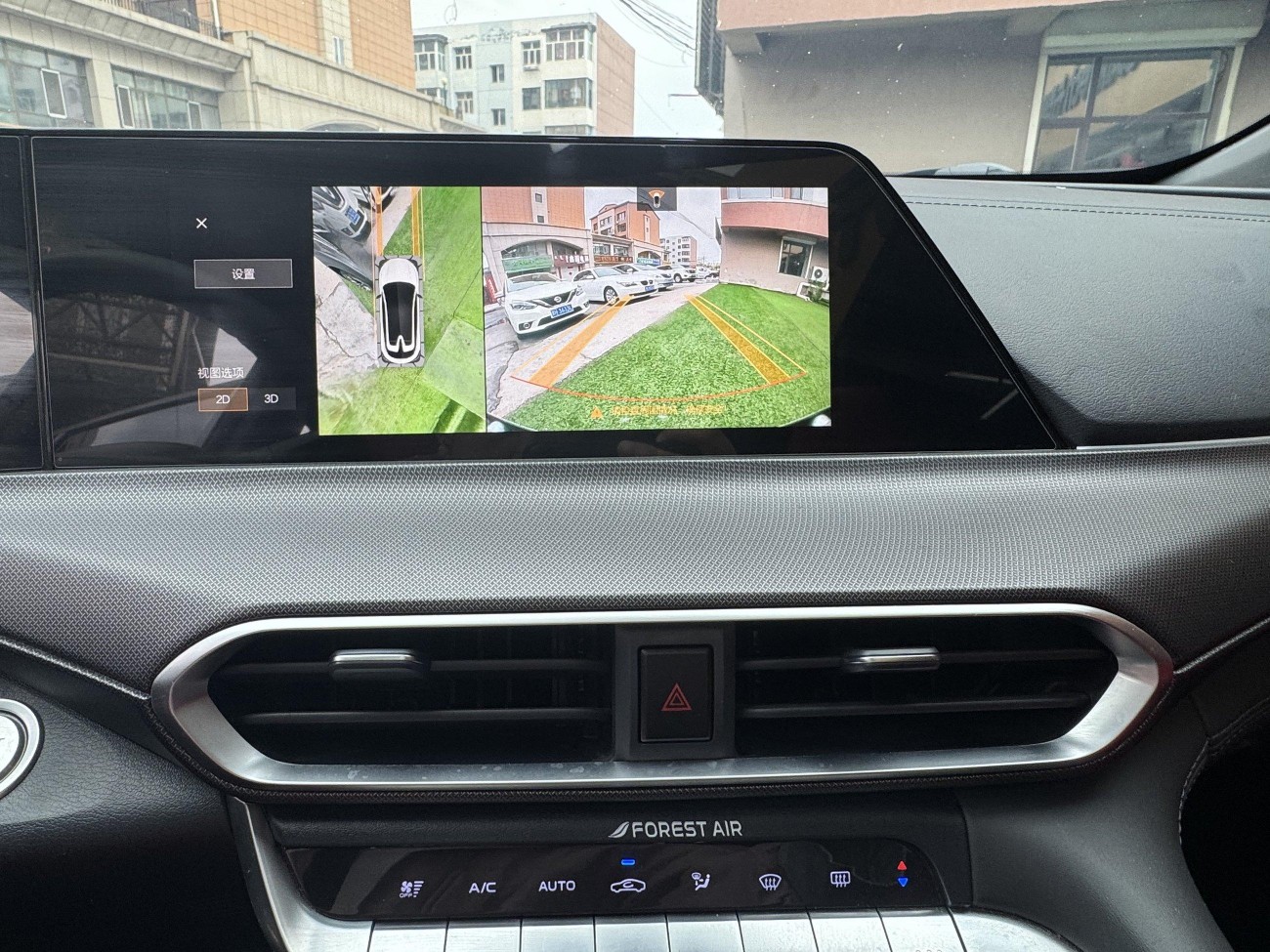 Changan UNI-T 2020