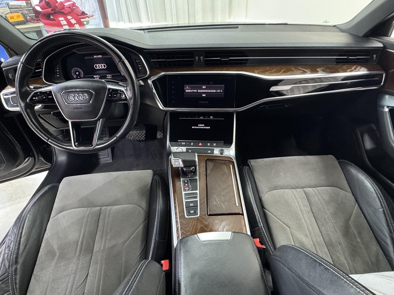Audi A6L 45 TFSI 2020