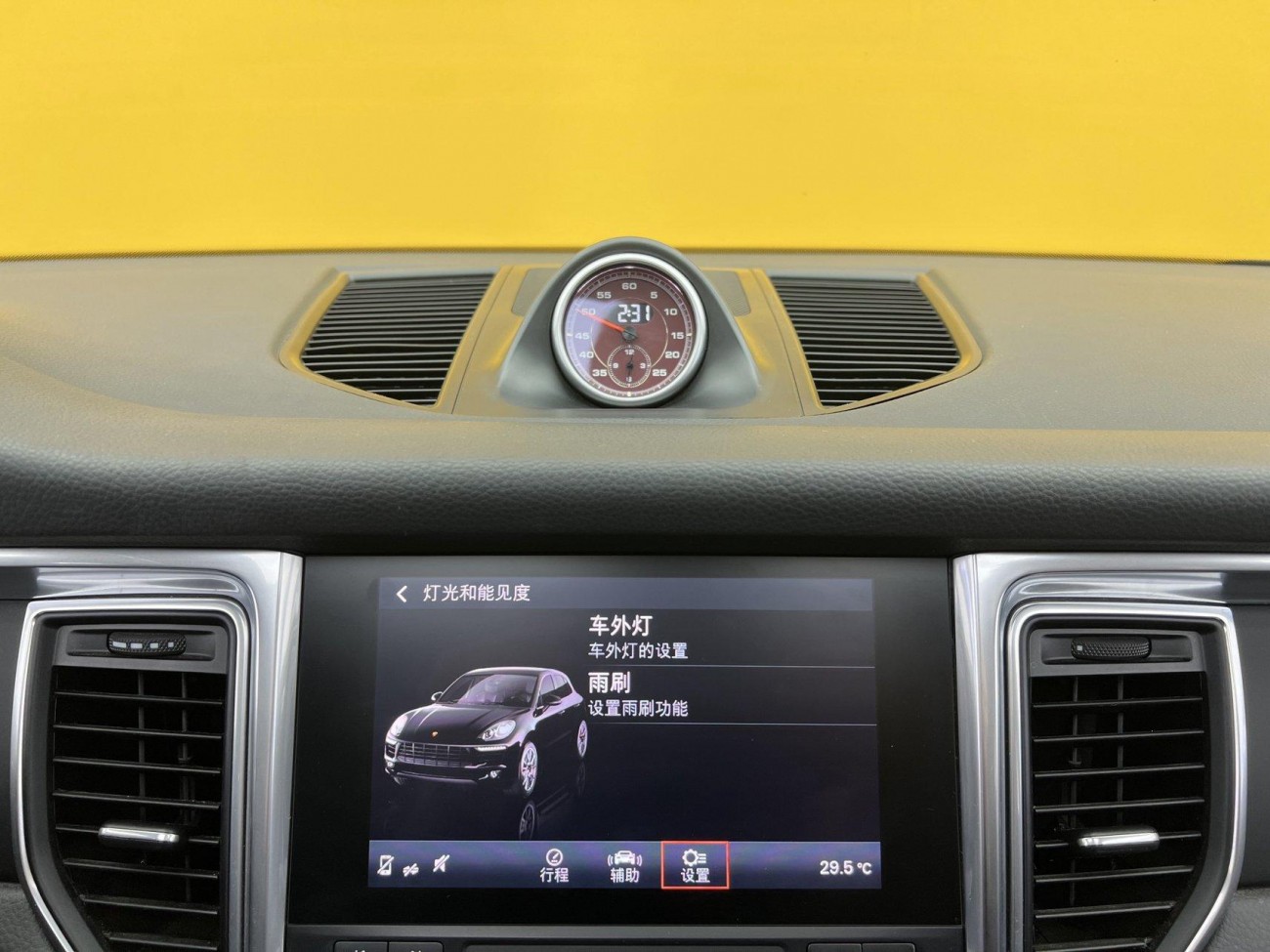 Porsche Macan 2017