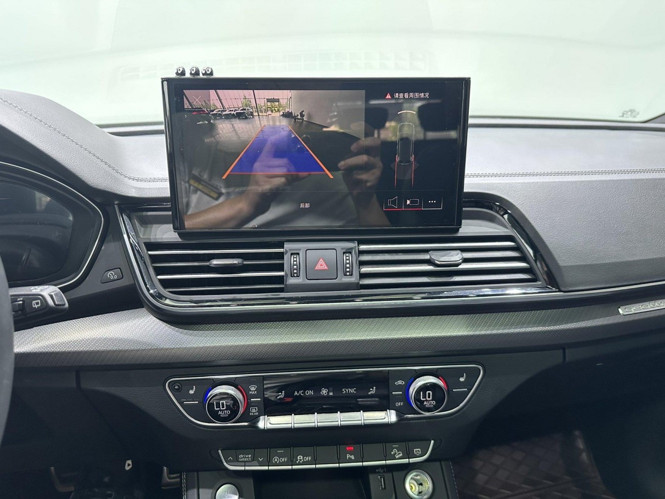 Audi Q5L 40 TFSI 2024